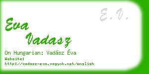 eva vadasz business card